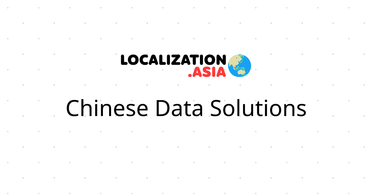 Chinese Data Solutions