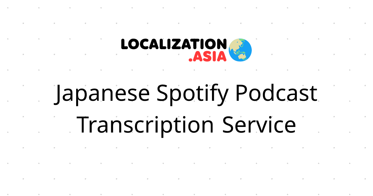 Japanese Spotify Podcast Transcription Service