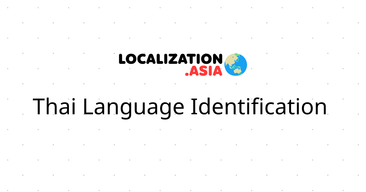 Thai Language Identification 